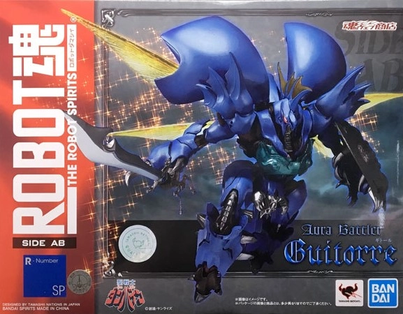 メイン商品画像