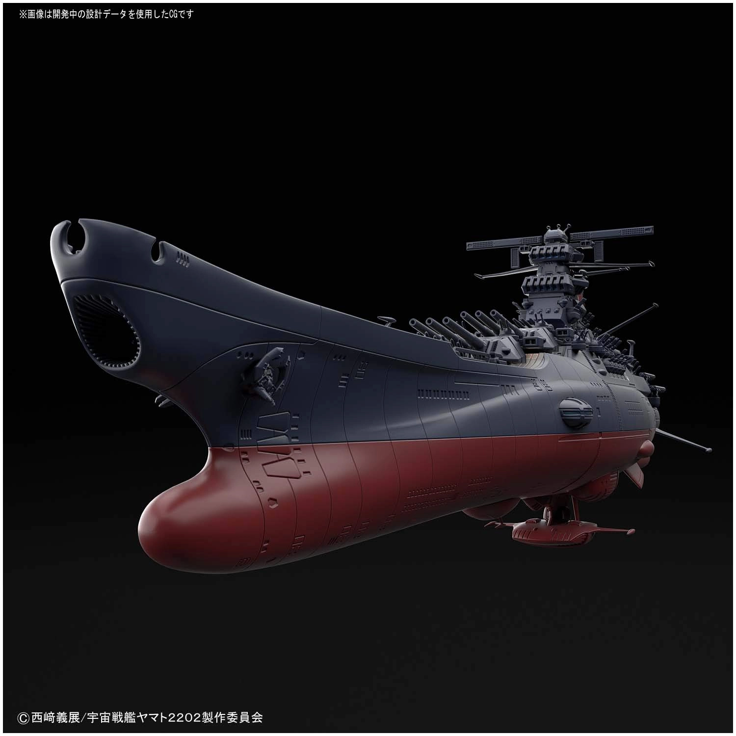 サブ商品画像1