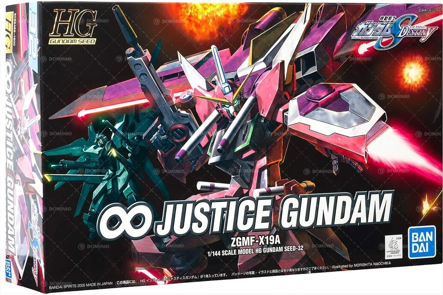 メイン商品画像