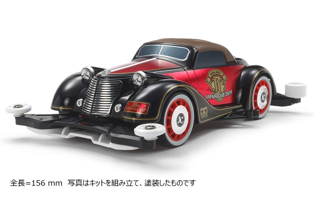 サブ商品画像1