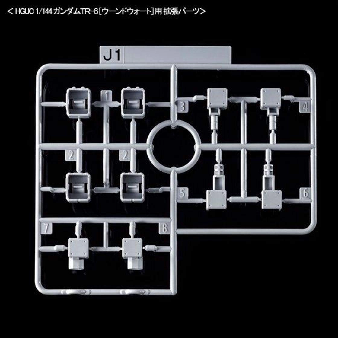 サブ商品画像1