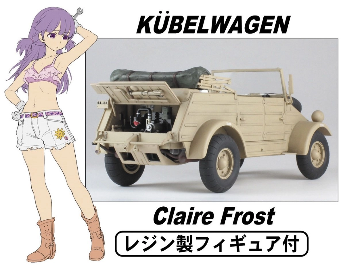 サブ商品画像1