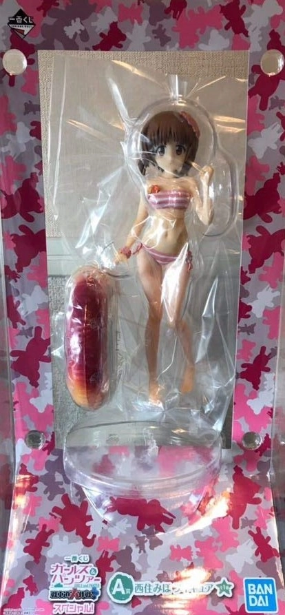 メイン商品画像