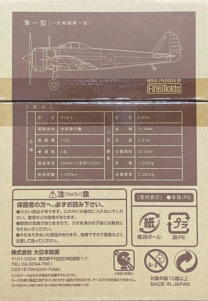 サブ商品画像1