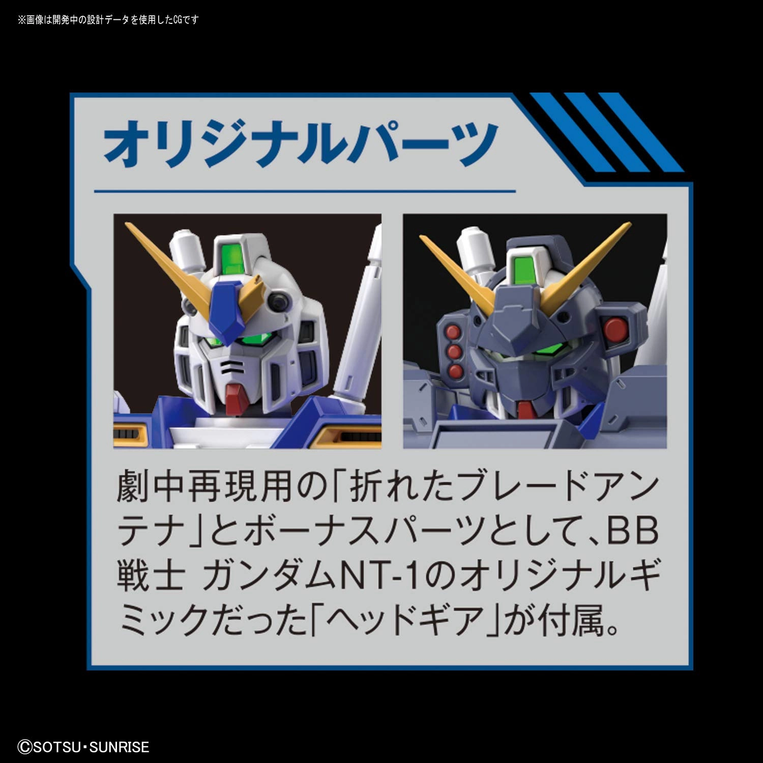 サブ商品画像3