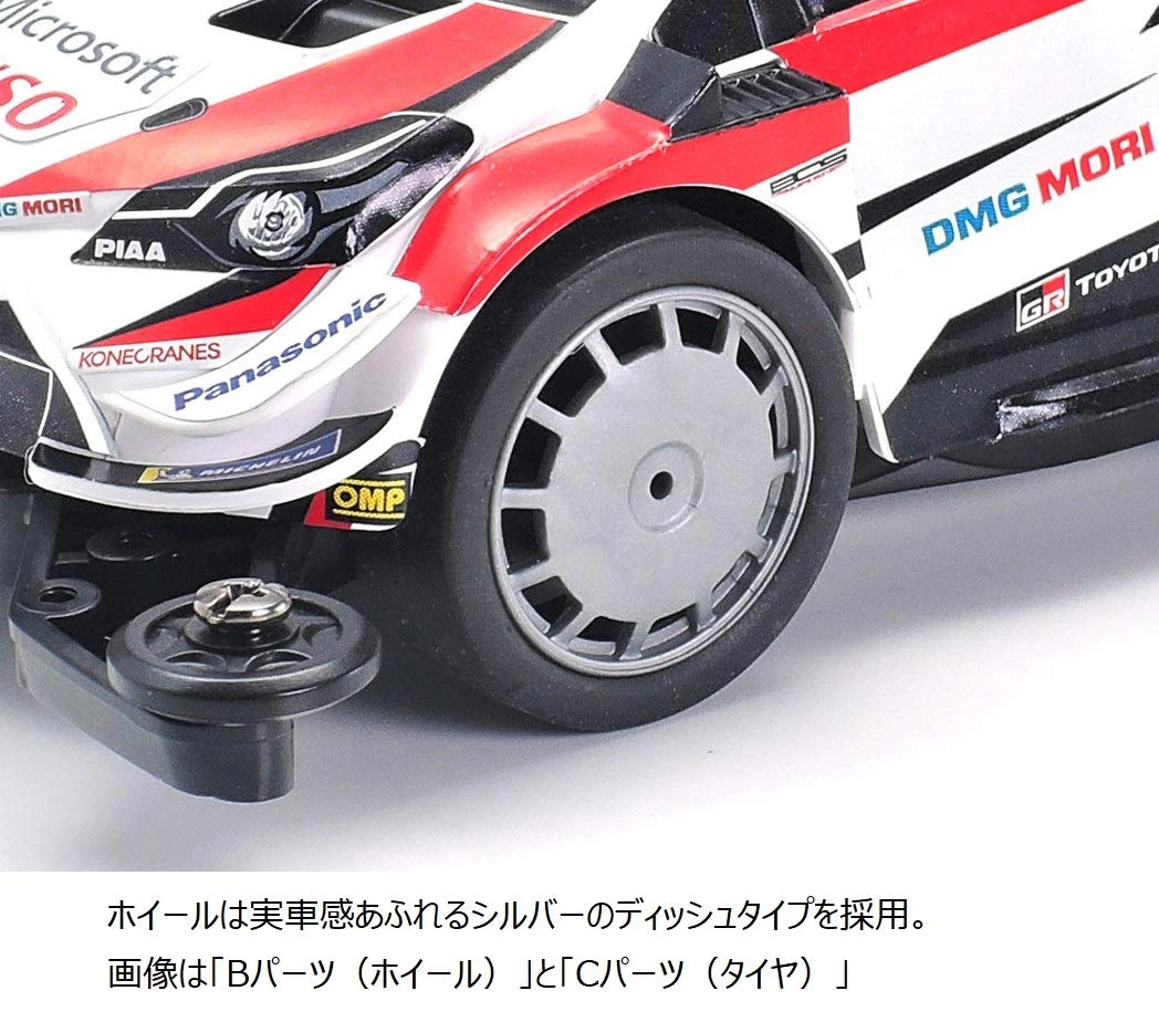 サブ商品画像2