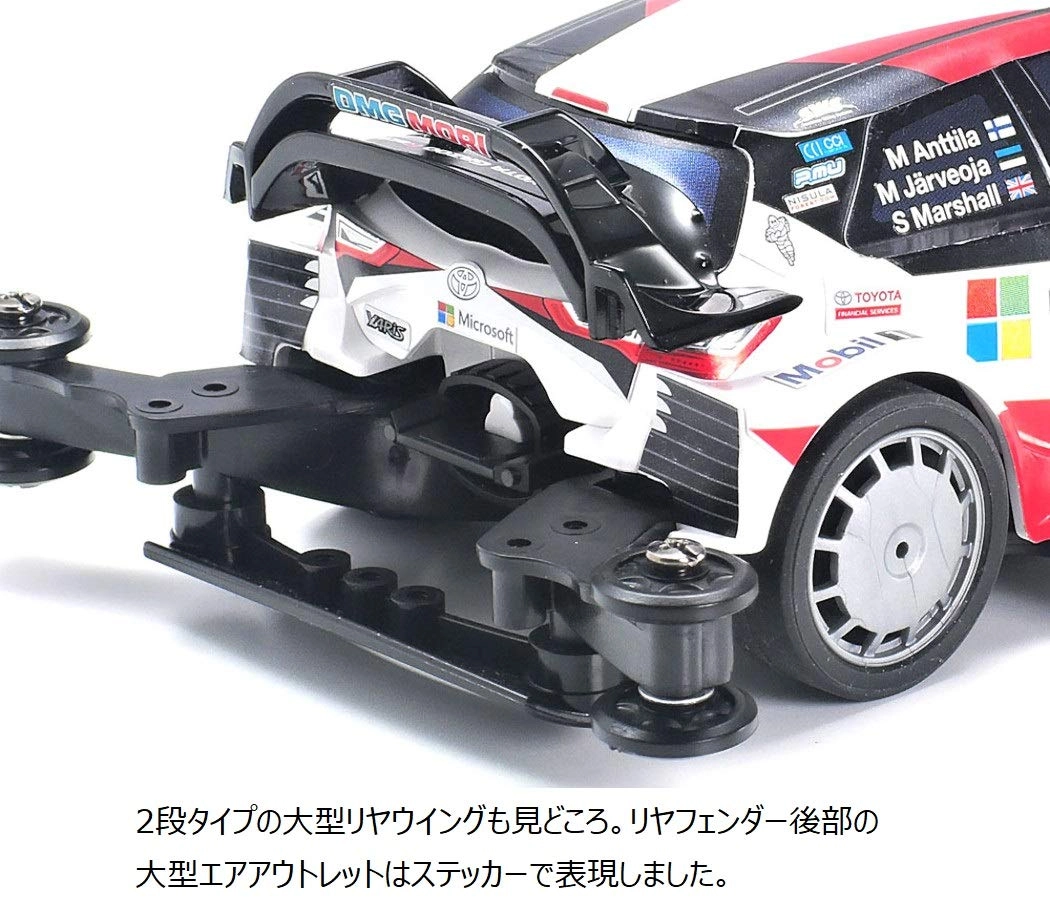 サブ商品画像3
