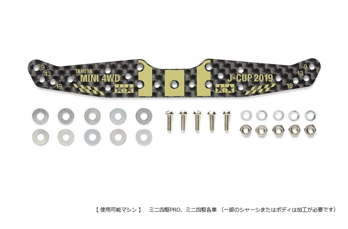 サブ商品画像1