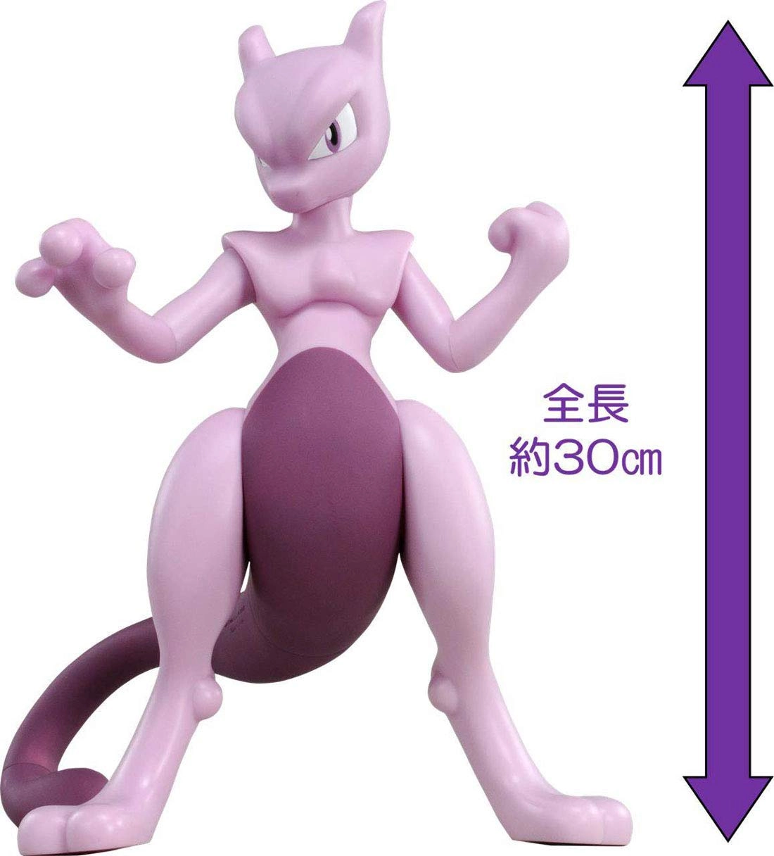 サブ商品画像1