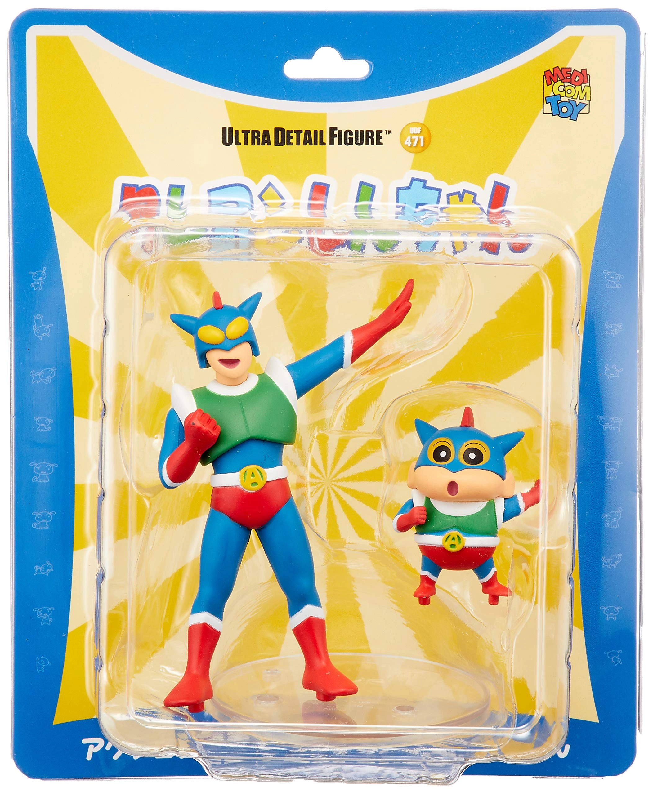 サブ商品画像2