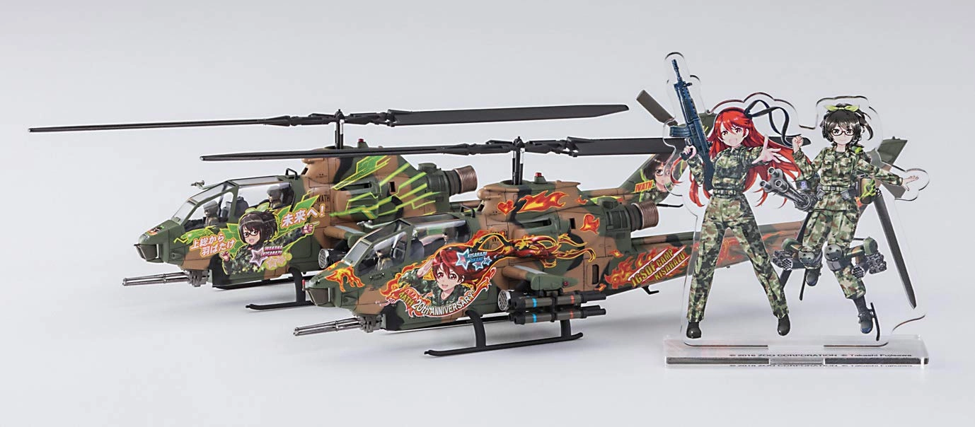 サブ商品画像3