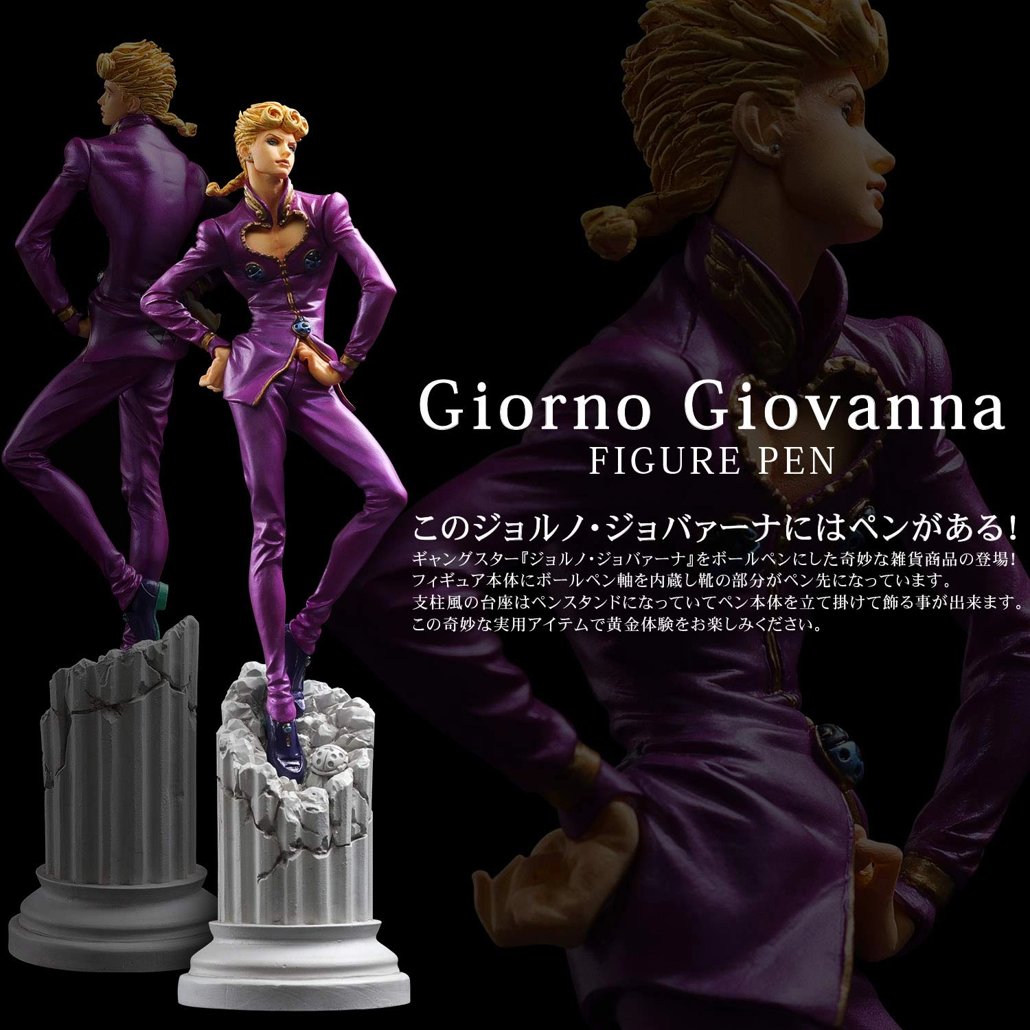 サブ商品画像1