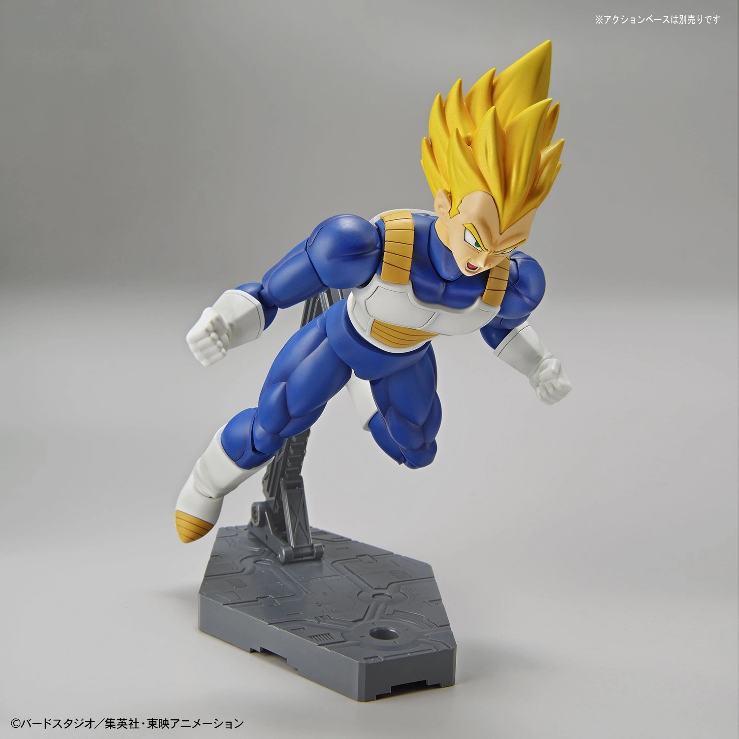 サブ商品画像1