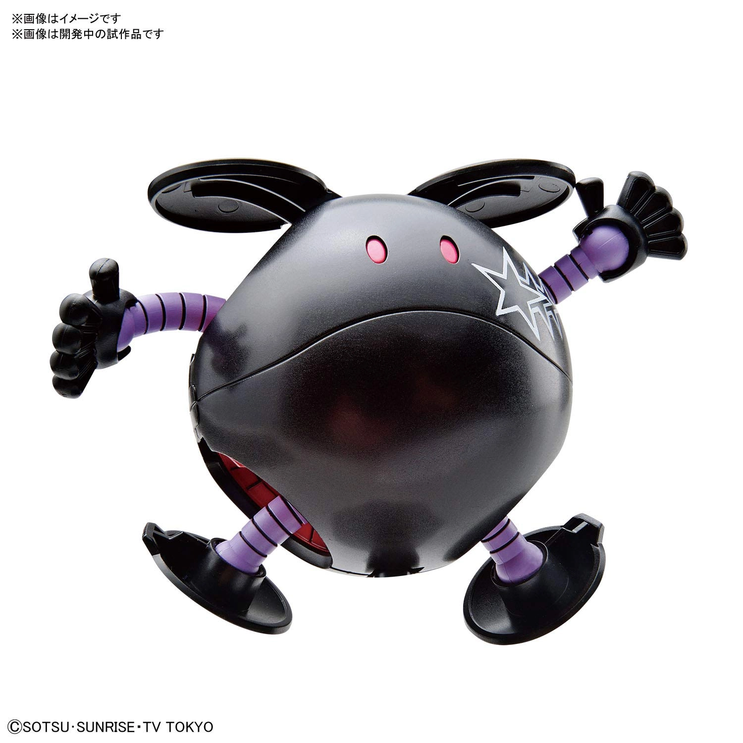 サブ商品画像1