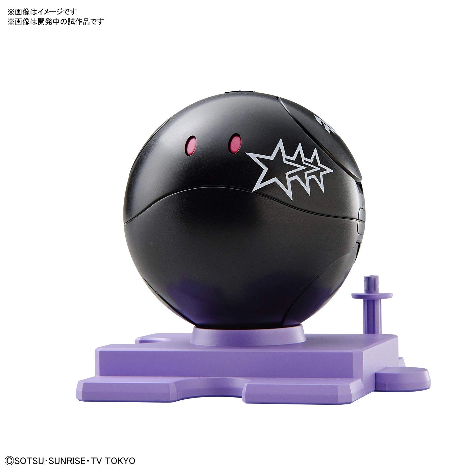 サブ商品画像2