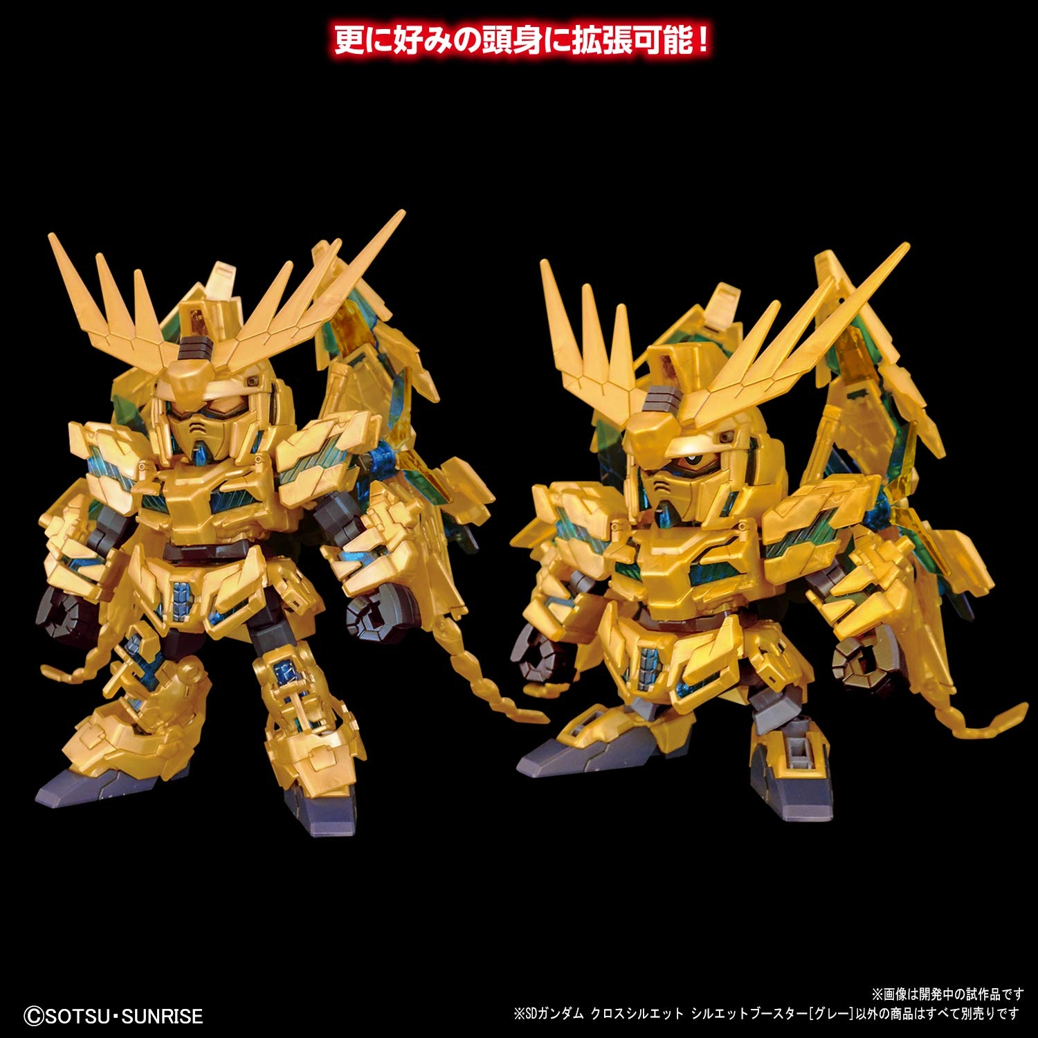 サブ商品画像2