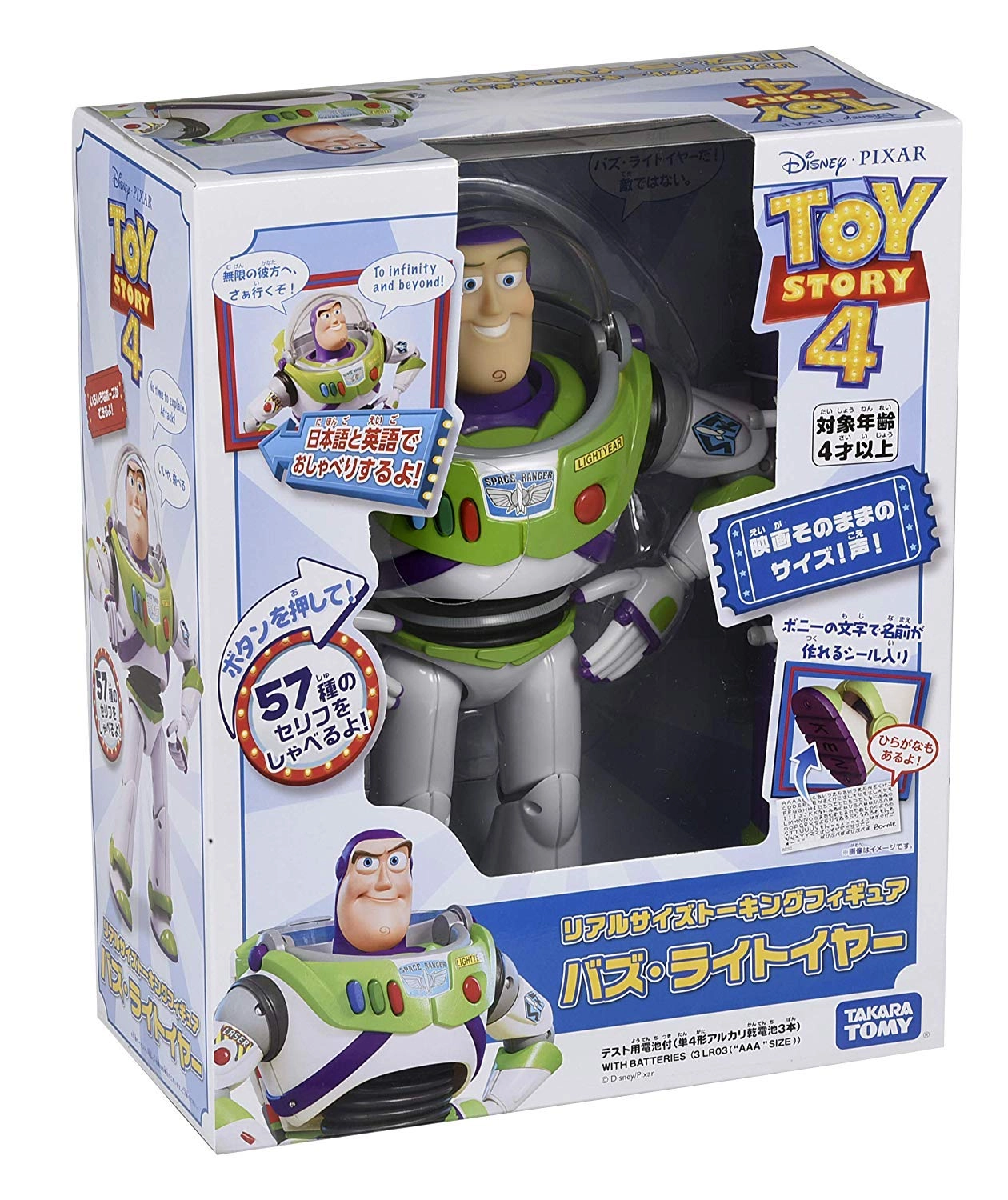 サブ商品画像3