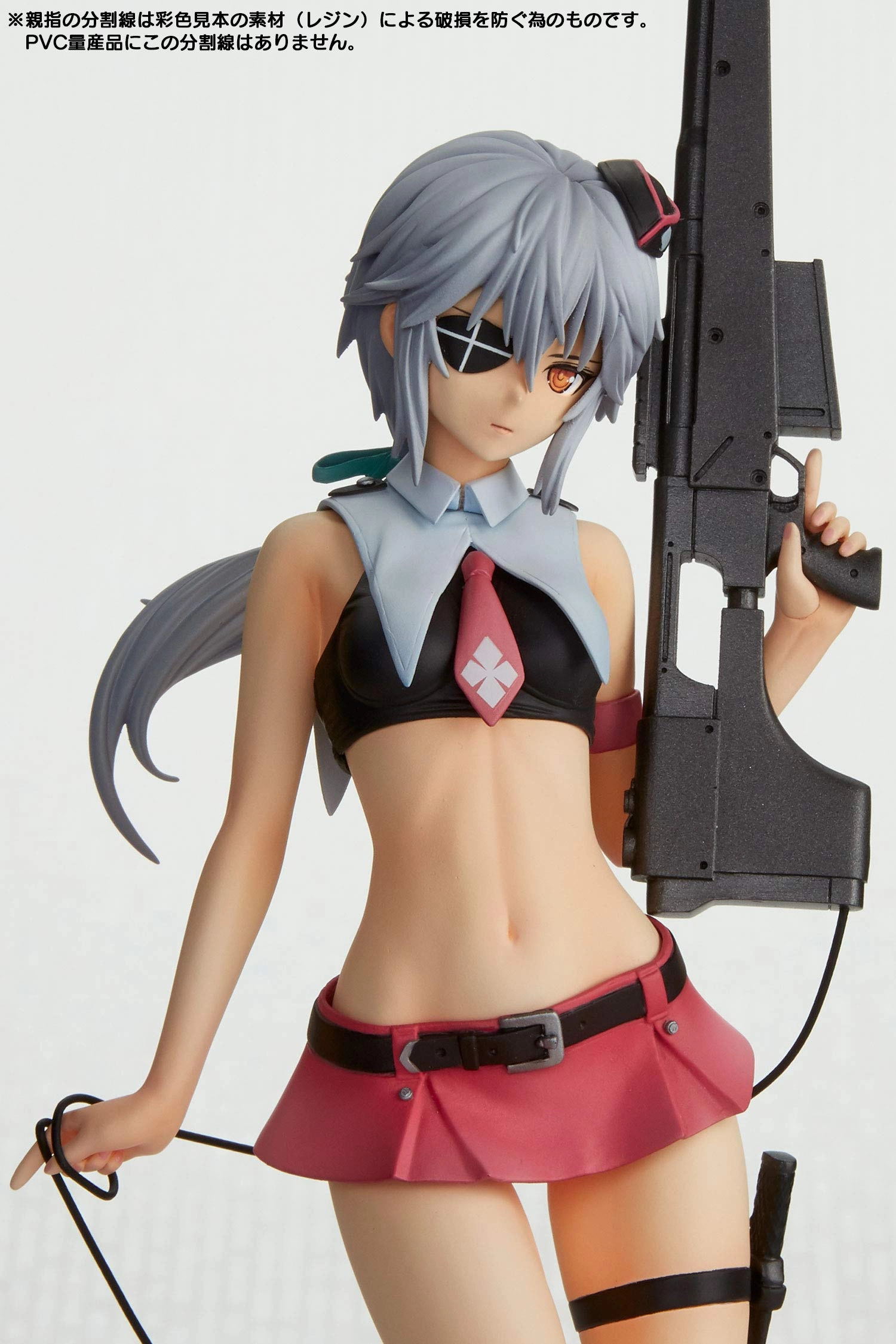 サブ商品画像1
