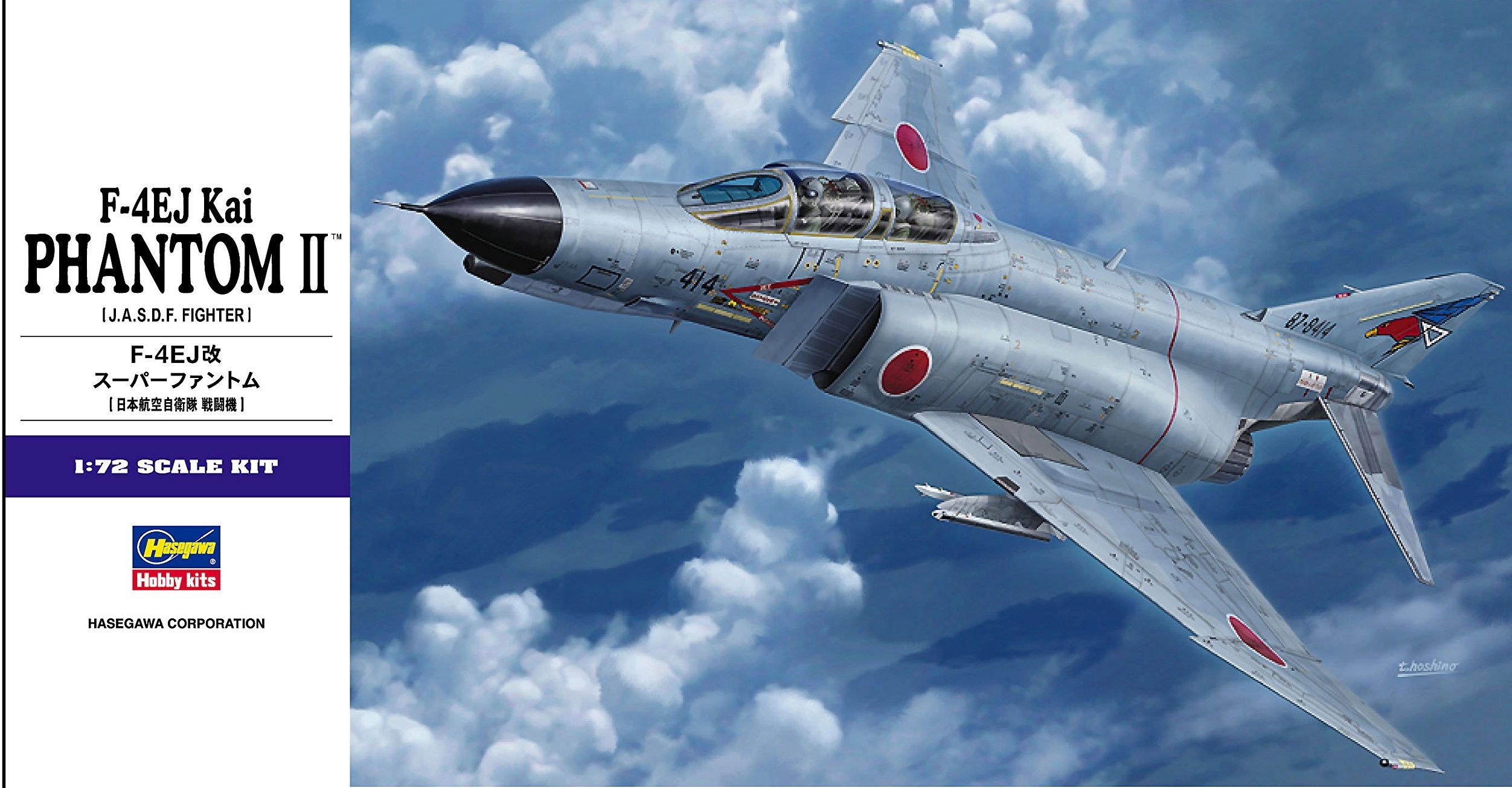 サブ商品画像1