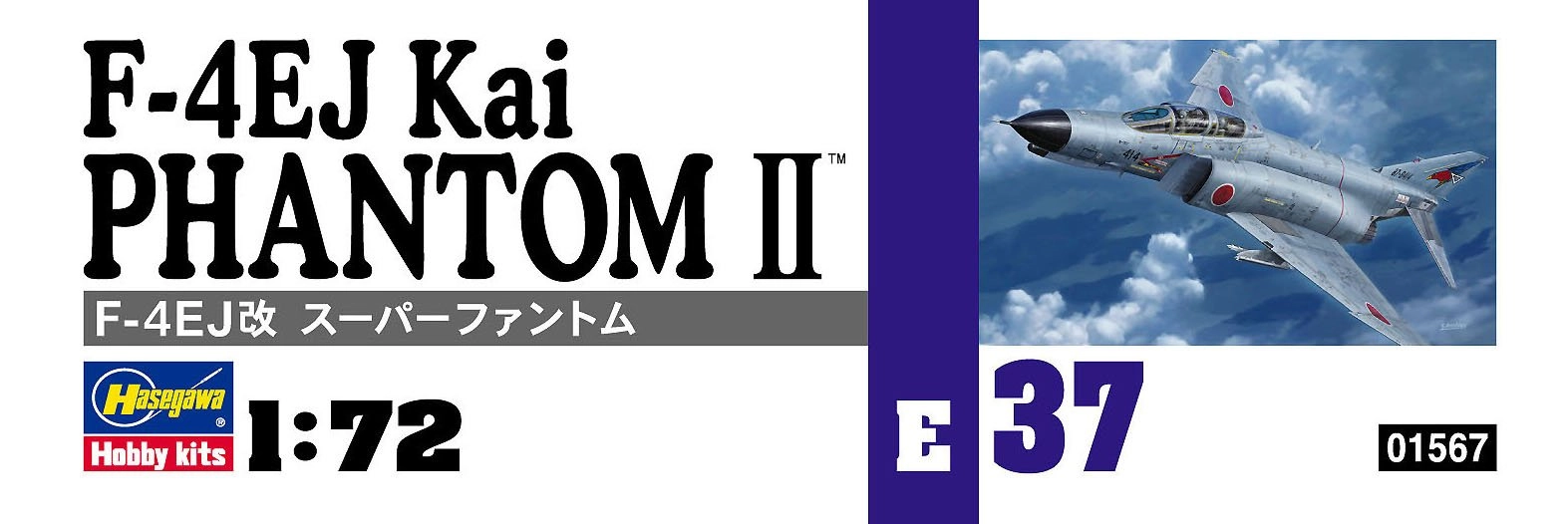 サブ商品画像2