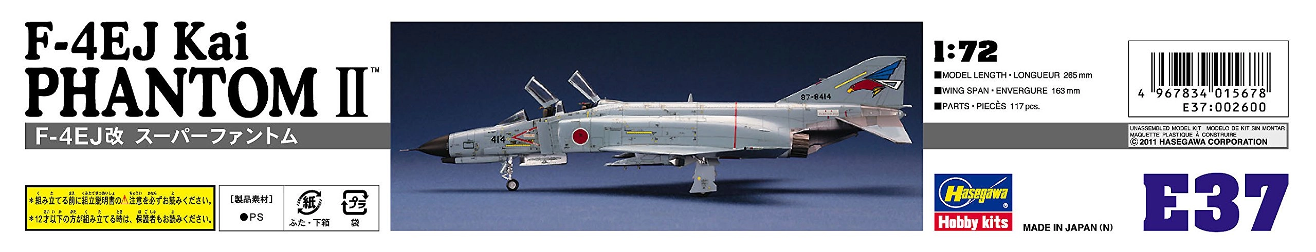 サブ商品画像3