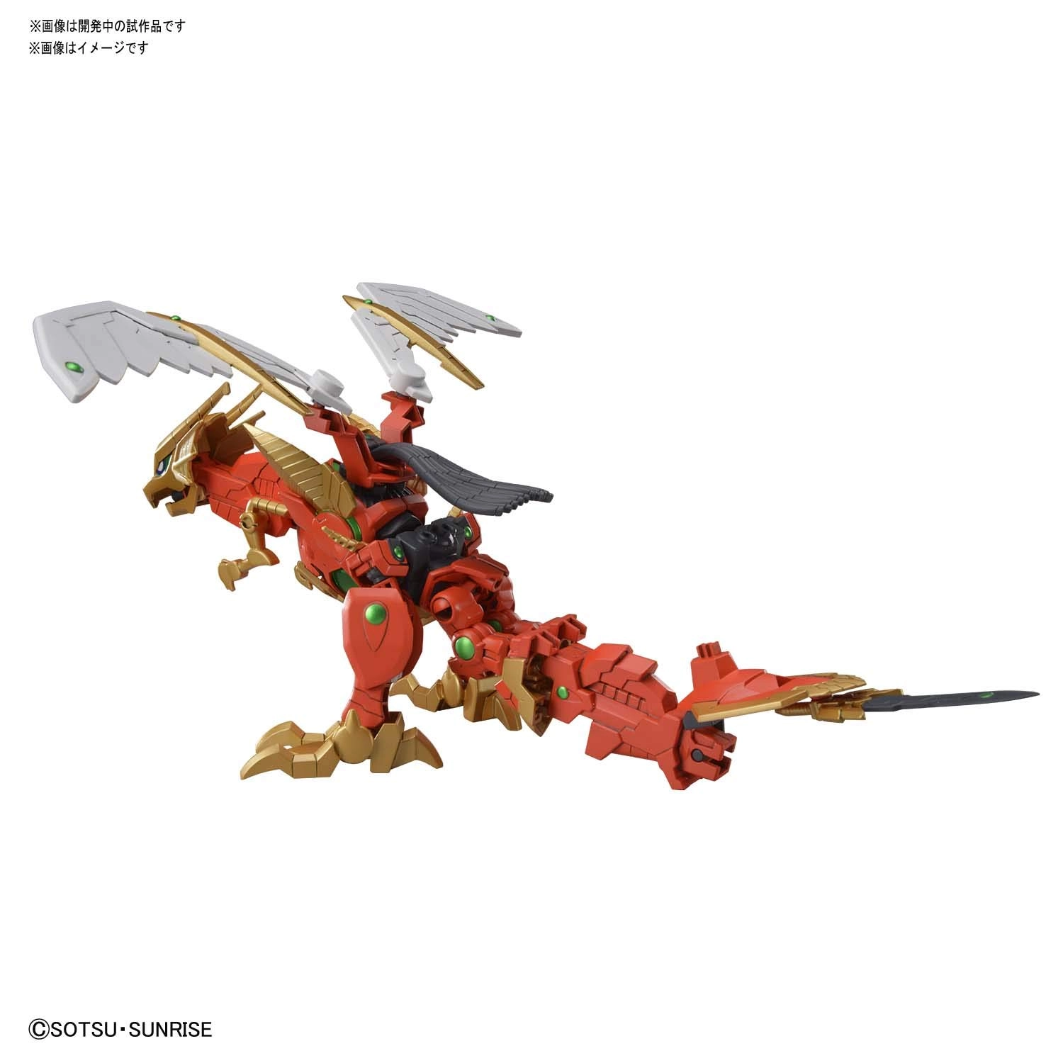 サブ商品画像1