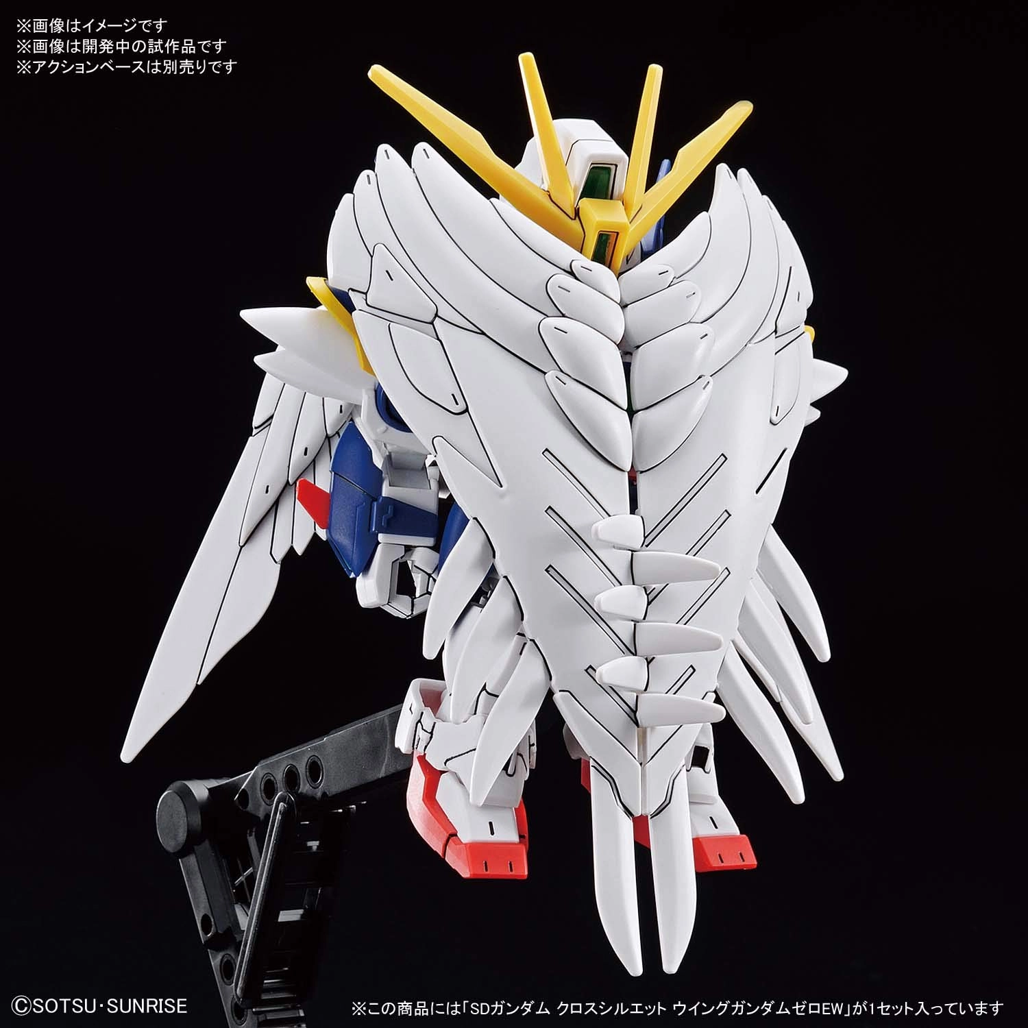 サブ商品画像3