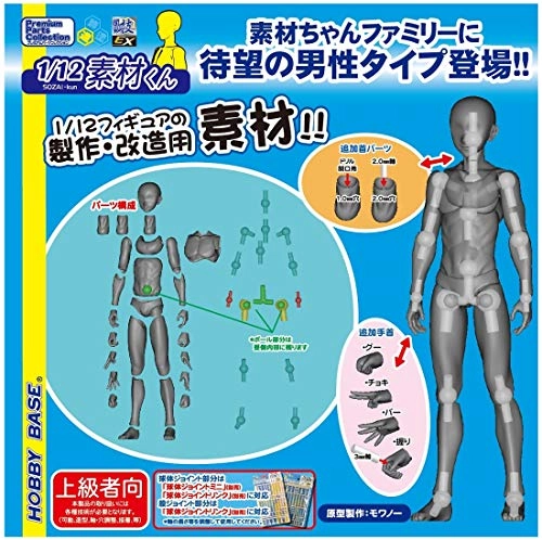 サブ商品画像1