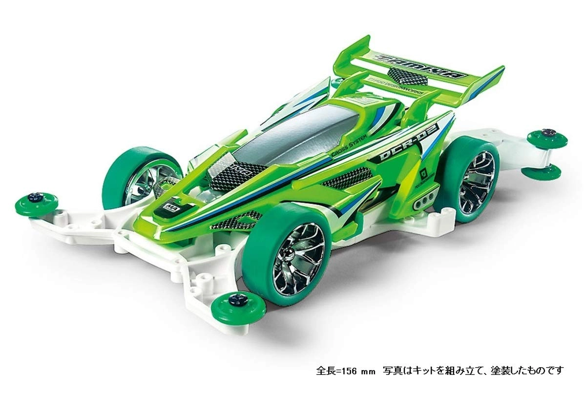 サブ商品画像1