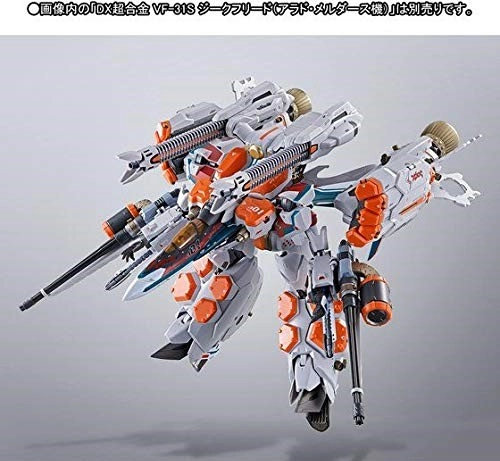 サブ商品画像3