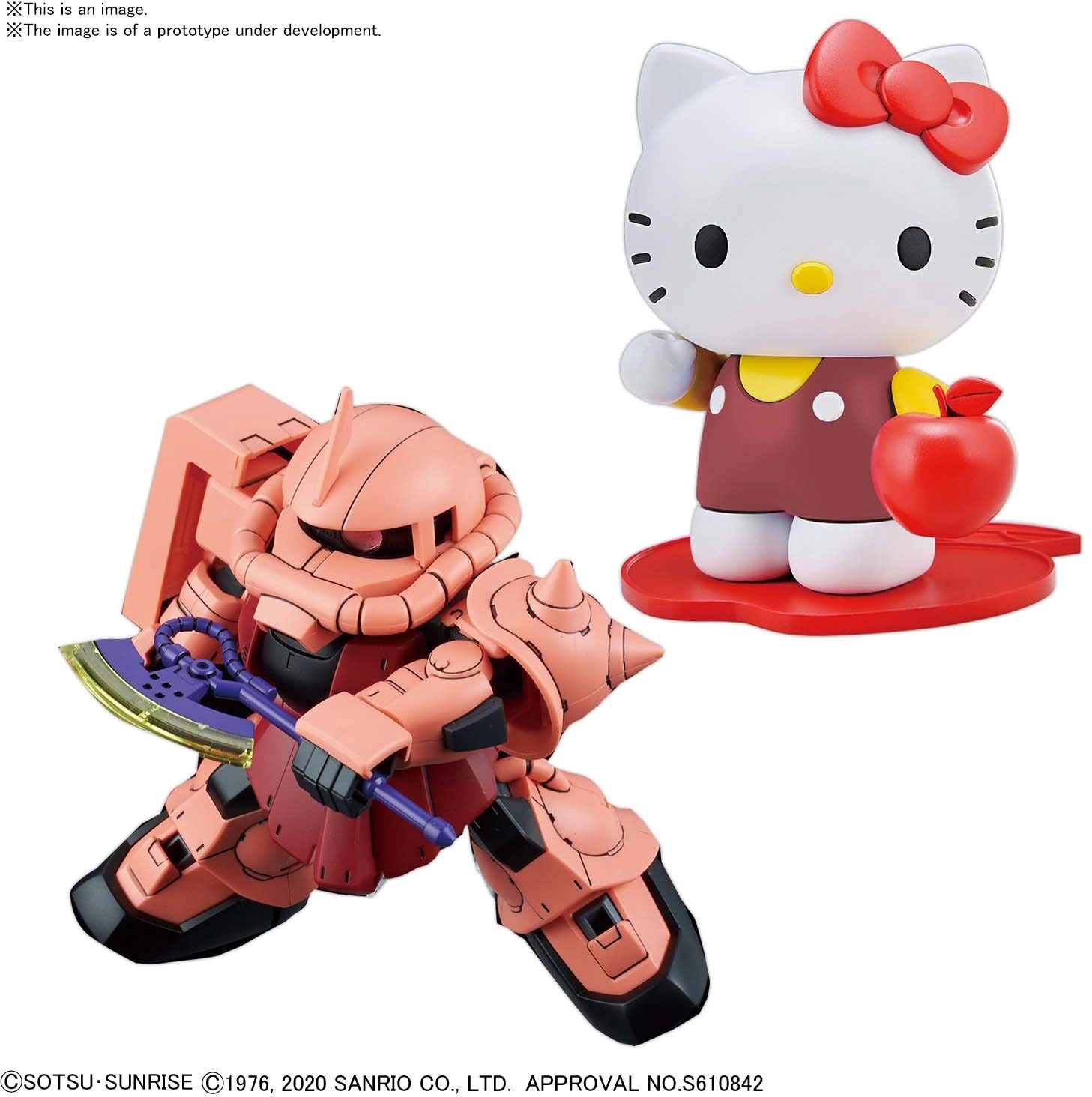 メイン商品画像