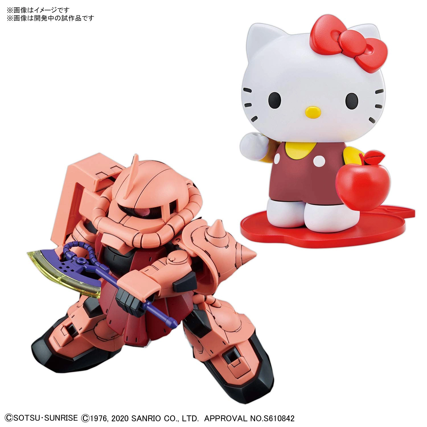 サブ商品画像1