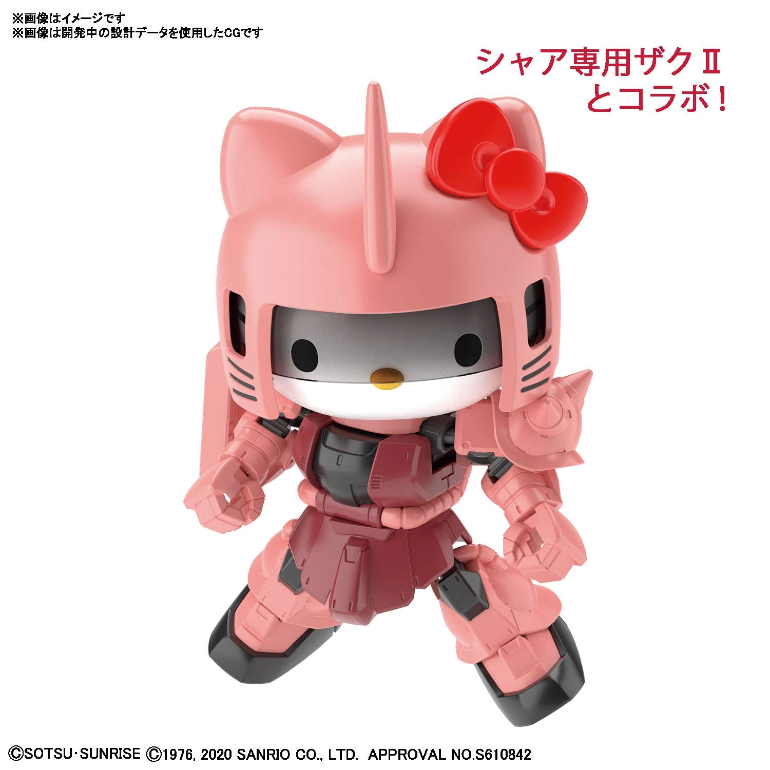 サブ商品画像3