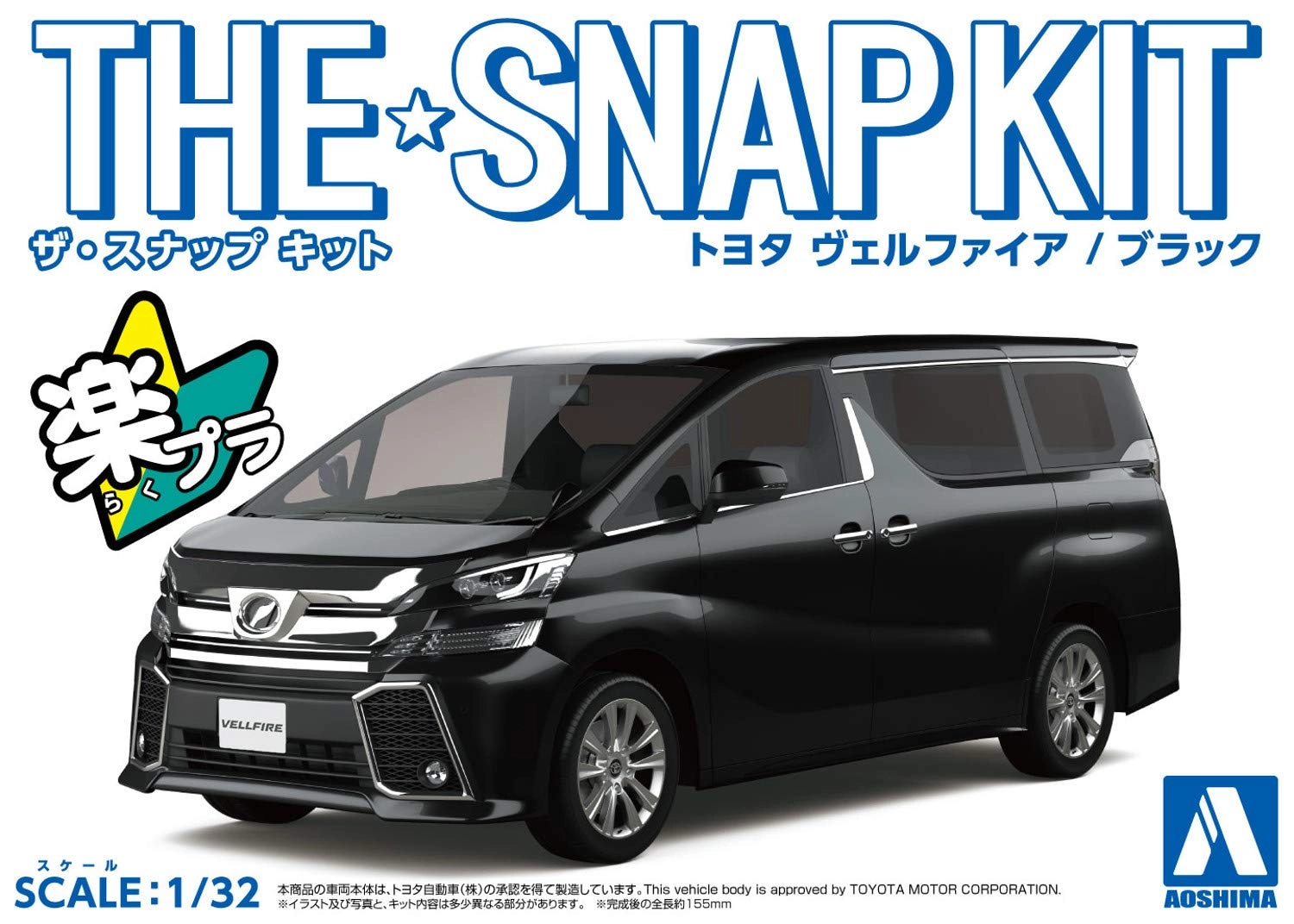サブ商品画像3