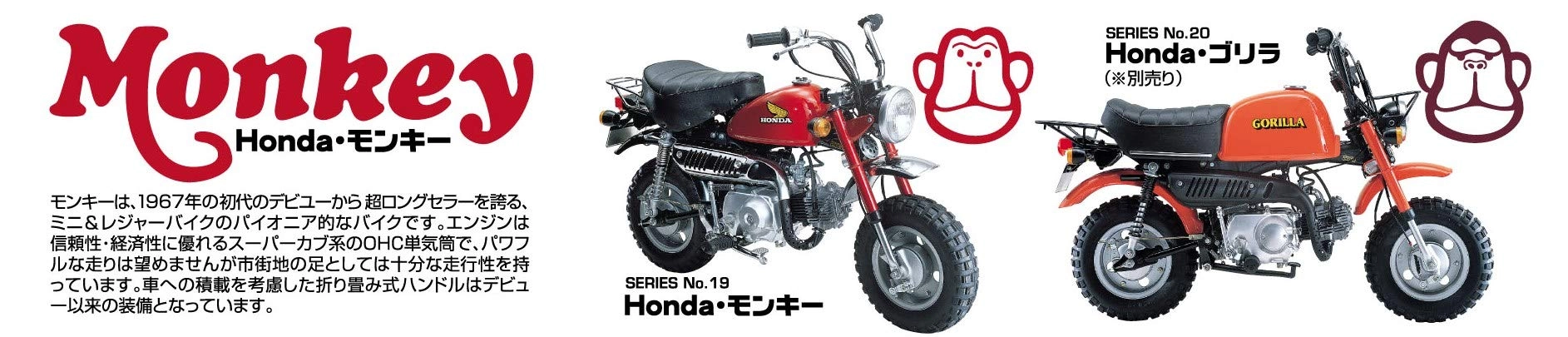 サブ商品画像3
