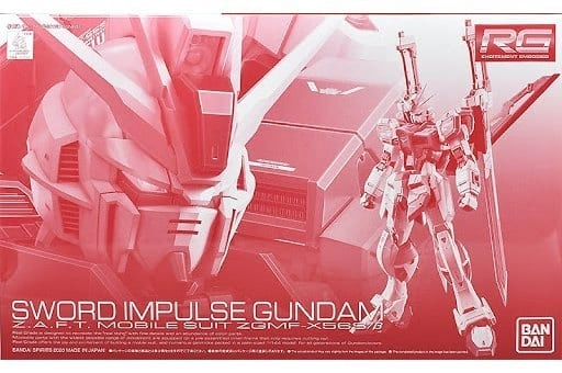 メイン商品画像