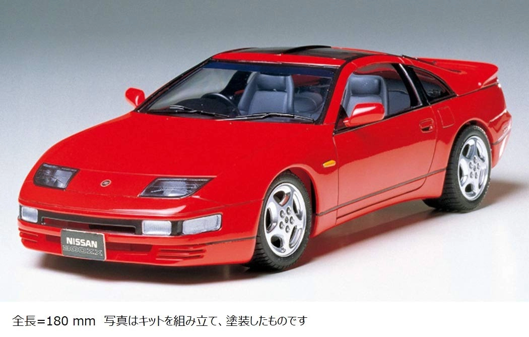 サブ商品画像1