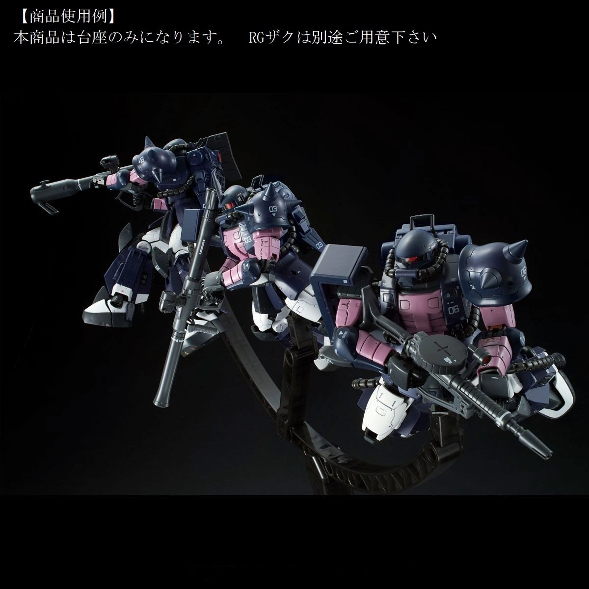 サブ商品画像1
