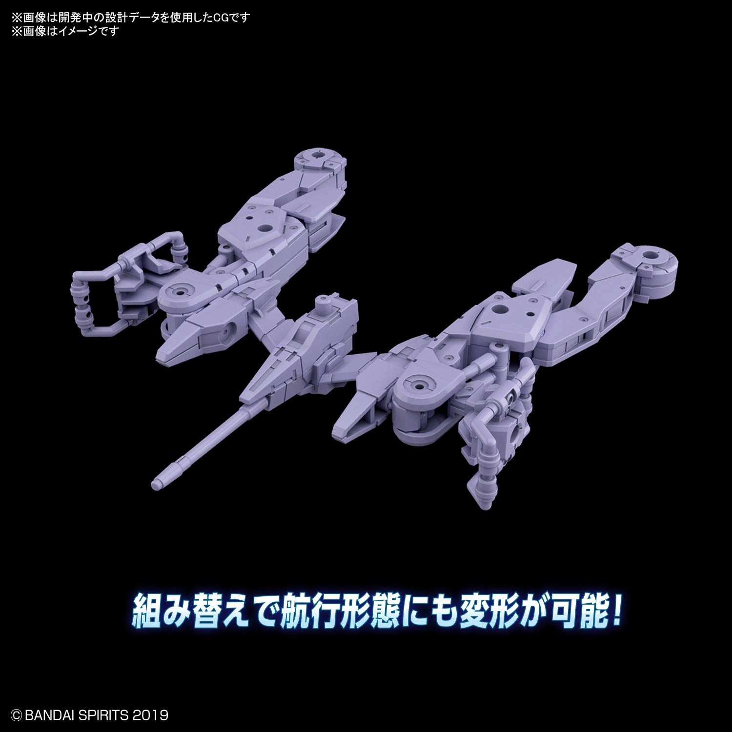 サブ商品画像2
