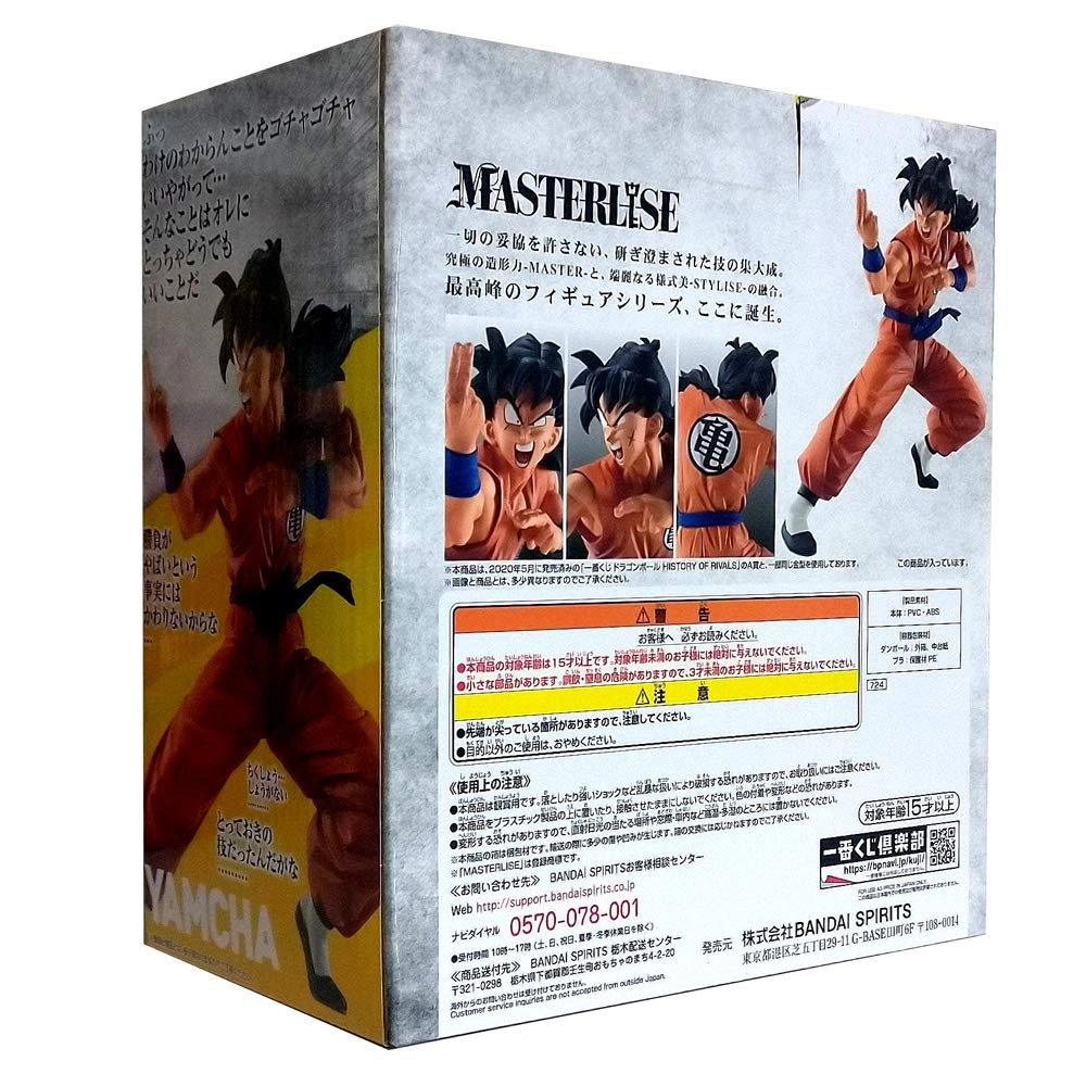 サブ商品画像3