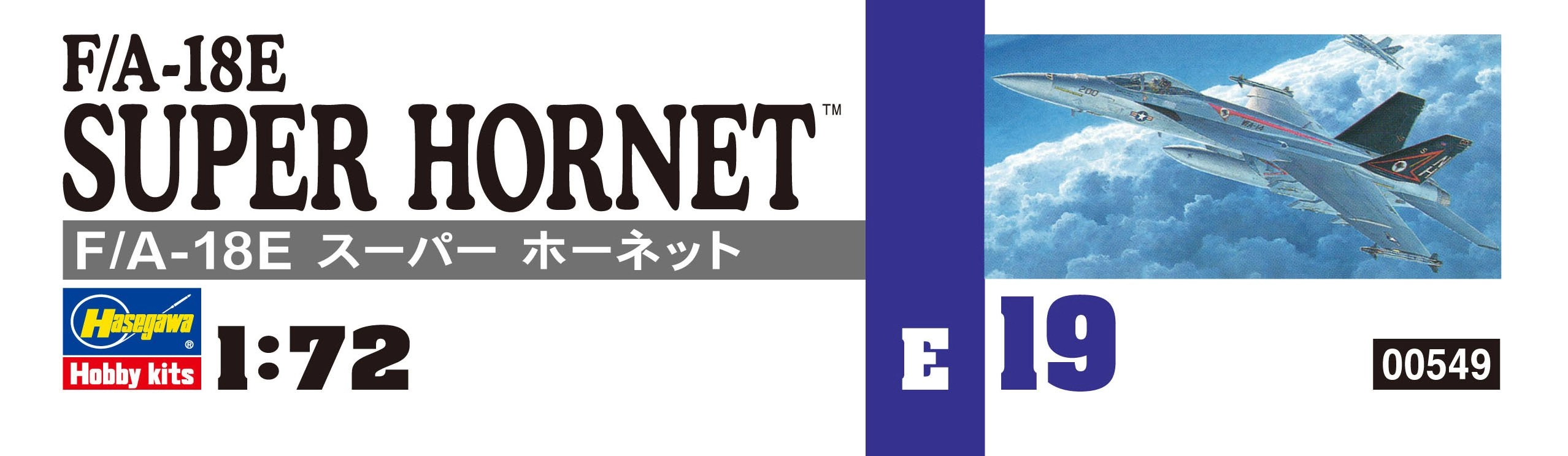 サブ商品画像2