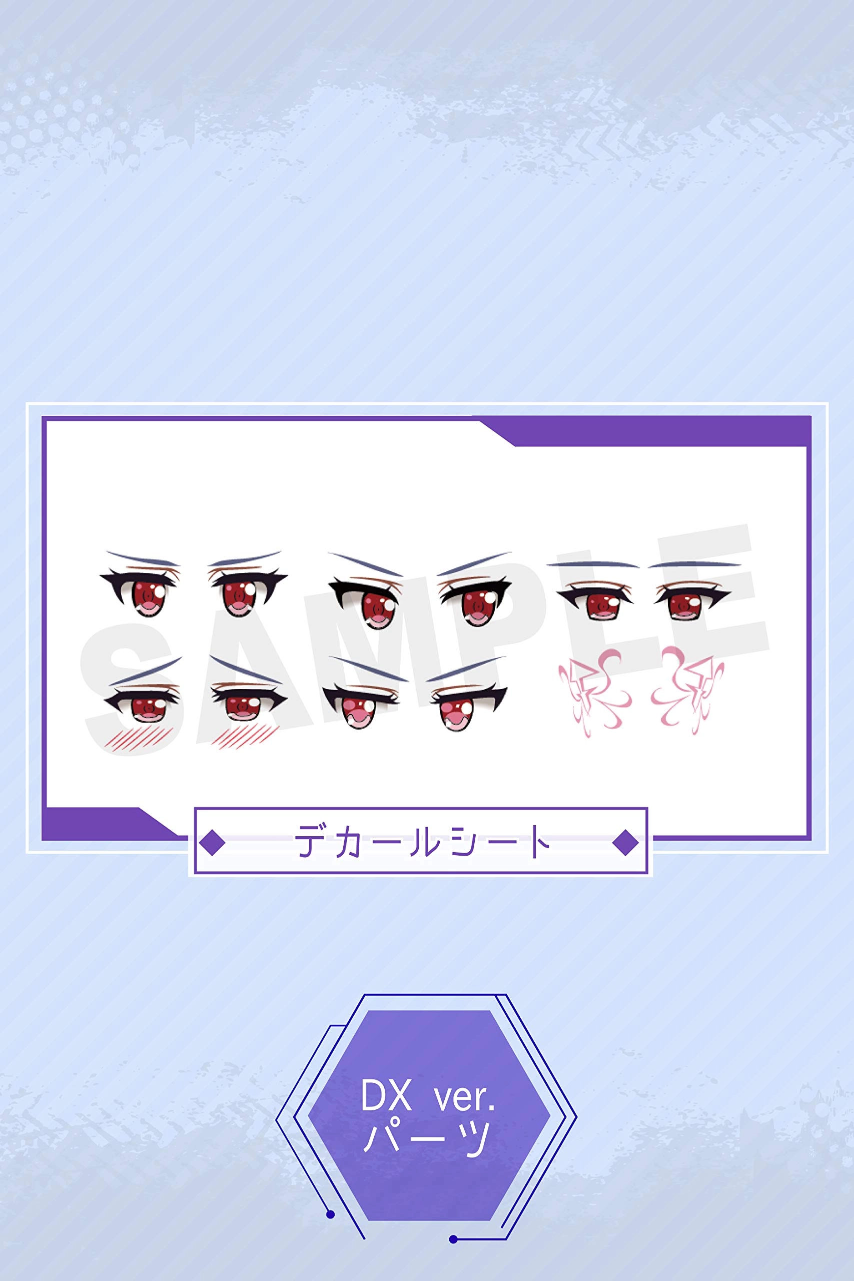 サブ商品画像1