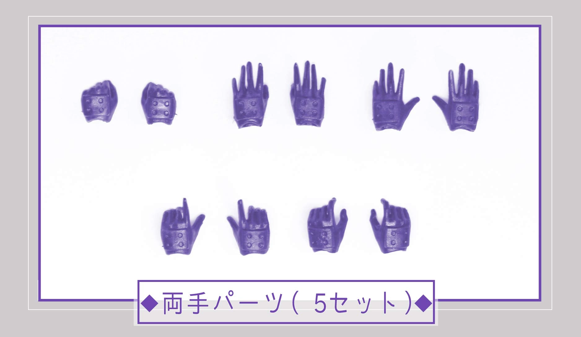 サブ商品画像2