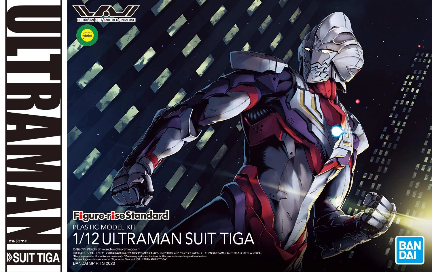 ふるいちオンライン - Figure-rise Standard 1/12 ULTRAMAN SUIT TIGA