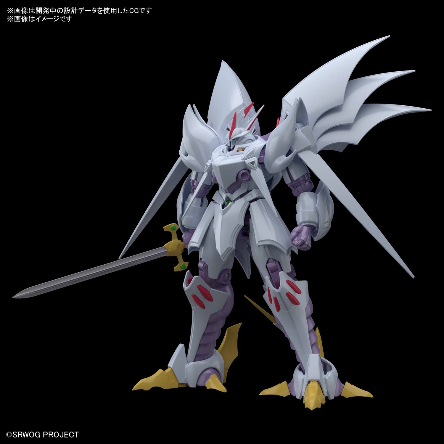 サブ商品画像1