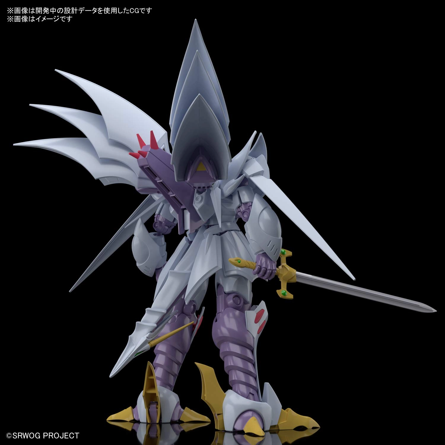 サブ商品画像2