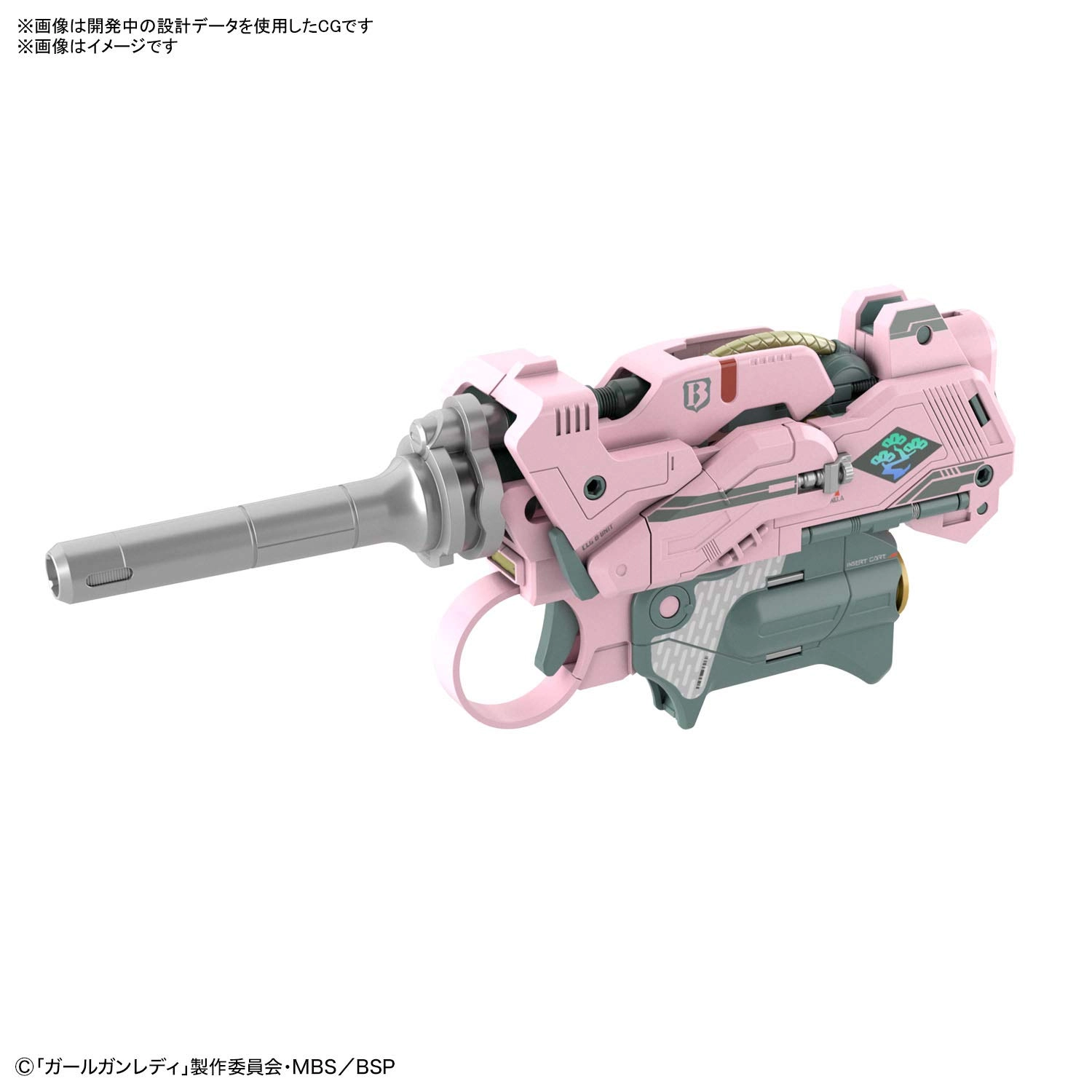 サブ商品画像1