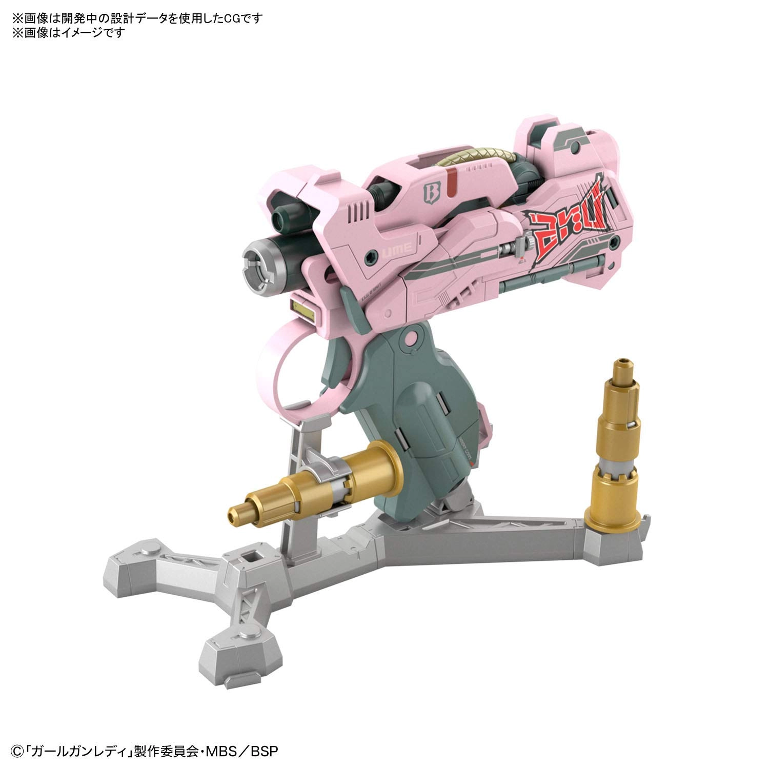 サブ商品画像2