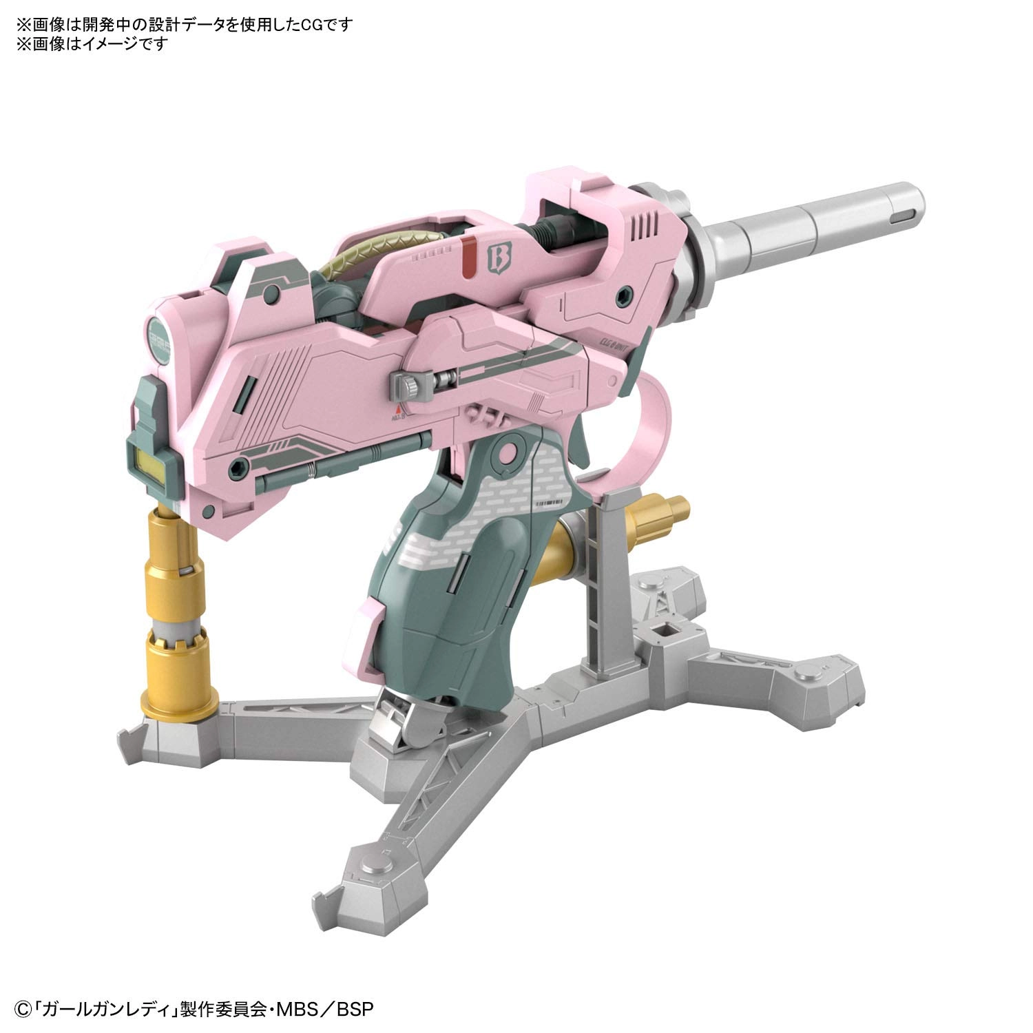 サブ商品画像3