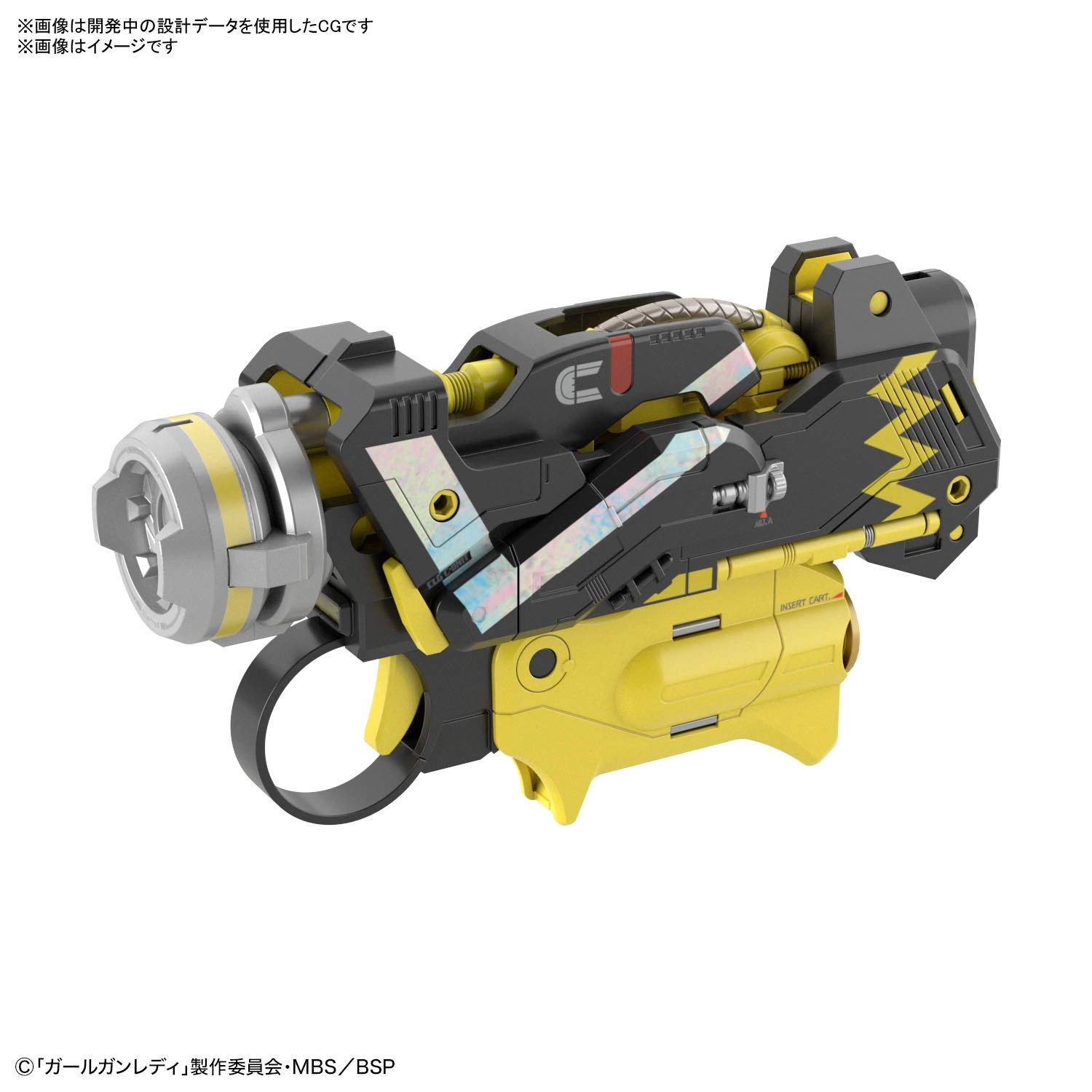 サブ商品画像1